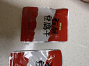 云仟味 云南石屏豆腐干600g豆干独立小包装休闲零食原味/香菇味/麻辣味 实拍图