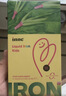 Inne因你菠菜铁婴儿补铁液儿童宝宝铁剂10ml*21条 实拍图