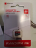 闪迪（SanDisk）64GB TF（MicroSD）内存卡 A1 U1 C10 至尊高速移动版存储卡 读速140MB/s 手机平板游戏机内存卡 实拍图