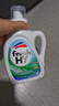 威露士清可新洗衣液柠檬12.18斤(2L+1L+袋500mlx6+内衣净90ml)新旧随机 实拍图