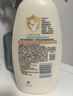 艾惟诺（Aveeno）艾维诺婴儿润肤乳 儿童身体乳保湿滋润 四季保湿舒缓干痒面霜354g 实拍图