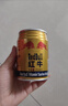 红牛（RedBull）维生素牛磺酸饮料 250ml*24罐 功能运动饮料 实拍图