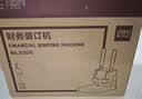 得力（deli）(deli)3832 财务装订机专用透明装订铆管φ5.0mm*500mm 100支/盒装 实拍图