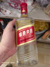 五粮液股份出品 绵柔尖庄光瓶131 浓香型白酒 42度 500ml*12瓶 原箱 实拍图