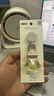 朗龙车载香水挂件车载香薰汽车香水挂饰车内香氛装饰用品摆件女友礼物 实拍图