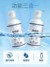 培克能 OK镜RGP硬性隐形眼镜接触镜角膜塑形镜护理液240ml*3 实拍图
