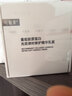 可复美重组胶原蛋白光奕御能修护精华面膜25g*1片 实拍图