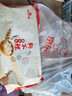 狗不理（GBL）包子 纯手工猪肉大葱560g 16个面点小笼包早餐天津 实拍图