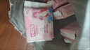 七度空间少女超薄透气100%纯棉亲肤106片日夜组合卫生巾【新国标认证】 实拍图
