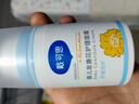 戴·可·思婴儿金盏花护理面霜50g 儿童舒缓补水保湿乳液 婴幼儿宝宝擦脸油 实拍图