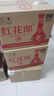 郎酒 红花郎10（第五代）酱香型白酒 39度 500mL*6瓶 整箱装 端午礼赠 实拍图