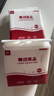 金纺衣物调香大师香氛护理柔顺剂樱花5斤持久留香除味防静电校服香水 实拍图