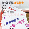 氧界女孩生日礼物7-14岁儿童61六一节玩具沙画箱6-10岁女儿12小学生十 充电款续航6小时 紫色【礼盒装】 实拍图