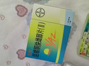 【原研药】【3盒装】优思悦 屈螺酮炔雌醇片(II)28片 实拍图
