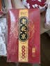 焦博士艾草暖足贴暖脚祛湿气元气茯苓八珍足贴排毒湿气排体内湿寒艾减肥 实拍图