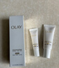 玉兰油（OLAY）全新ProX淡斑水光小白瓶双支美白提亮抗糖面部精华液生日礼物女友 实拍图