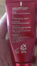 谜尚（MISSHA）红BB魅力润颜修容霜SPF42/PA+++升级款21号bb霜防晒粉底液美白女 实拍图