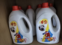 爱特福84家商两用 消毒水消毒剂 杀菌洁厕地板清洗 消毒常用 2.5L*6箱装 实拍图