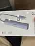 绿联USB3.0转千兆网口 网线转接头 USB-C拓展坞分线器 多接口扩展转换集线器适用苹果笔记本台式电脑 实拍图