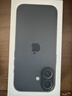 Apple/苹果 iPhone 17 256GB 黑色 支持移动联通电信5G 双卡双待手机 实拍图