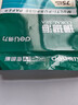得力（deli）珊瑚海A4打印纸 75g500张*5包一箱 双面打印 加厚复印纸 整箱2500张ZF369 实拍图