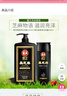 霸王洗发水套装黑芝麻柔亮洗发露1L+400ml（柔顺亮泽 水润保湿） 实拍图