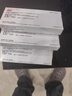 12盒装【原研进口】倍他乐克 琥珀酸美托洛尔缓释片47.5mg*28片/盒 实拍图