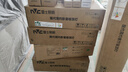 雷士（NVC）次日达阳台灯卧室灯吸顶灯书房现代简约防蚊虫led照明24瓦暖白光 实拍图