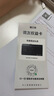 黑白调P2Pro人体工学椅电脑椅人工力学座椅办公学习女生椅子书桌椅 实拍图