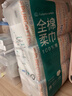 全棉时代【孙颖莎同款】洗脸巾 80抽*18包100%棉柔毛巾一次性整箱20*20CM 实拍图