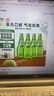 Perrier巴黎水 原装进口气泡水 0糖0卡原味天然矿泉水330ml*24瓶 实拍图