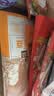 三只松鼠坚果零食礼盒1308g/11件混发零食礼包干果夏威夷果端午团购送礼 实拍图