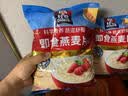 桂格（QUAKER）即食燕麦片1478克 营养早餐 膳食纤维 零添加白砂糖 实拍图