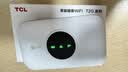 TCL随身wifi三网通用免插卡无线wifi6车载4G路由器随身便携无限制移动联通电信全国通用2026款5GXY15B 【旗舰顶配版】3000毫安大电池三网任切 不限速不虚标月享1500G流量 实拍图