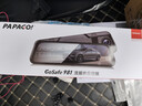 PAPAGO！行车记录仪4K超清GoSafe981无光夜视流媒体后视镜F1.5大光圈 实拍图