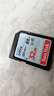 闪迪（SanDisk）32GB SD内存卡 U1 C10 至尊高速存储卡 读速120MB/s 全高清视频 数码相机理想伴侣 实拍图
