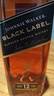 尊尼获加（JOHNNIE WALKER）洋酒 12年黑方黑牌1000ml 苏格兰调和型威士忌无盒 实拍图