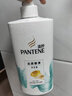 潘婷氨基酸洗发水丝质顺滑750G+护发素750G洗护套装 实拍图