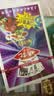 姚记扑克牌990正品纸牌批发高档加厚耐用棋牌室斗地主整箱100副高颜值 实拍图