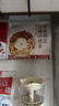 福茗源苹果黄芪玫瑰山楂茶 祛湿减肥黄芪玫瑰红枣陈皮果100g泡水养生茶 实拍图