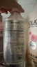 施华蔻（Schwarzkopf）多效修护型洗发露600ml 改善毛躁针对受损柔顺滋养洗发水新老包装 实拍图