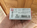 多美卡TOMY小汽车模型六一儿童节礼物初回版TP49日产GT-R跑车098720 实拍图
