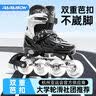 京呈适用佳能2900硒鼓LBP2900打印机墨盒LBP2900+ 3000 L11121E fx-9 【6000页】CRG-303大容量硒鼓 2支装 实拍图