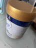 美素佳儿（Friso）皇家幼儿配方奶粉3段（1-3岁幼儿适用）800g*3罐 乳铁蛋白 实拍图