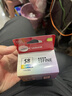 佳能（Canon）PG-48 黑色墨盒(适用E478/E478R/E3480/E418/E4280/E4580) 实拍图