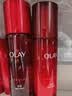玉兰油（OLAY）大红瓶水乳液保湿抗皱紧致化妆品护肤品套装礼盒生日礼物送女友 实拍图