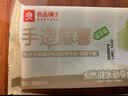 良品铺子 手造麻薯抹茶味手工点心糕点休闲零食传统糕点糯米糍早餐150g 实拍图