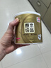 清风有芯卷纸原木金装 4层140克*30卷 卫生纸纸巾 箱装 厕纸 卷筒纸 实拍图