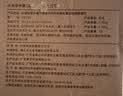 米家小米净水器S系列3in1复合滤芯 高效自来水过滤 4级净化 适用小米净水器S1 800G 实拍图