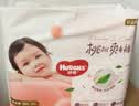 好奇（Huggies）铂金装小桃裤成长裤XXXL26片*4包(17kg以上)【透爽散热】 实拍图